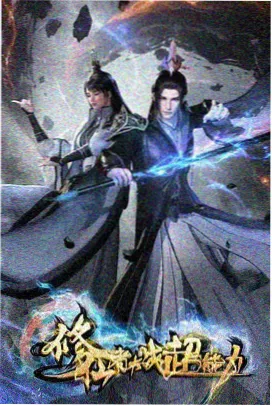 卧虎藏龙李安武侠封面